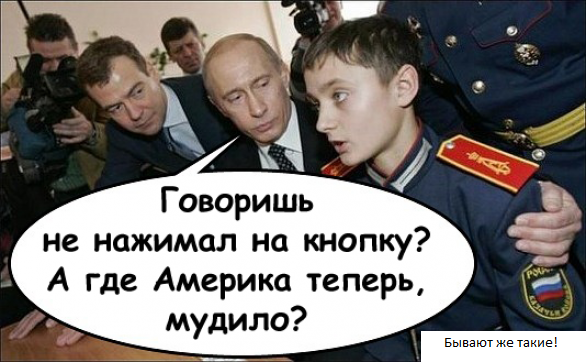 Фото MAKC: Очень хороший мальчик) Фото MAKC: Очень хороший мальчик)