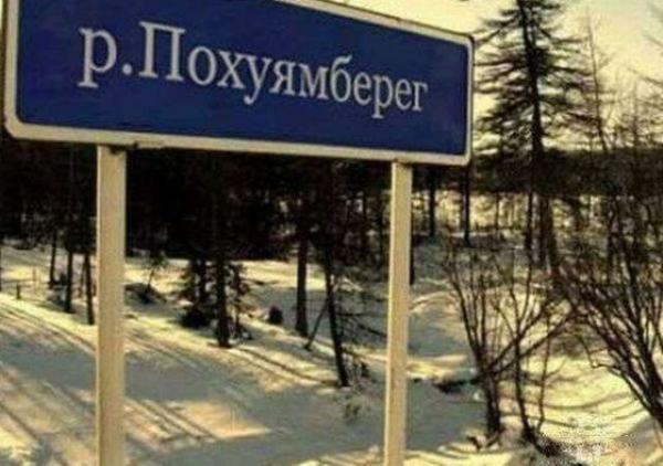 Фото Жужуй Хуху Фото Жужуй Хуху