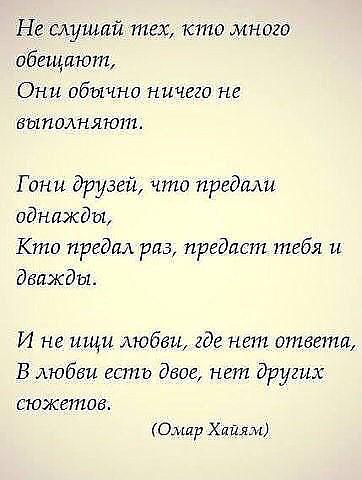 Фото DJ Павел
