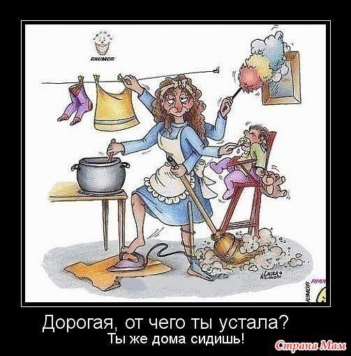 Фото Татьяна Корнелюк Фото Татьяна Корнелюк