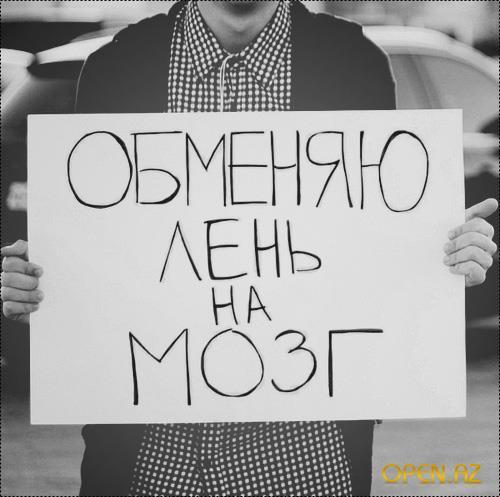 Фото Костя Турунтаев