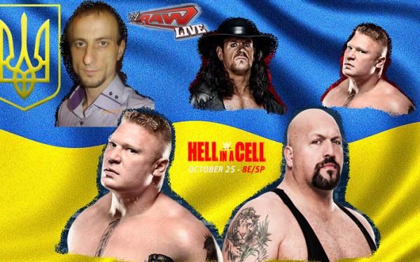 Фото TV -WWE Фото TV -WWE