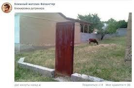Фото юп пи Фото юп пи
