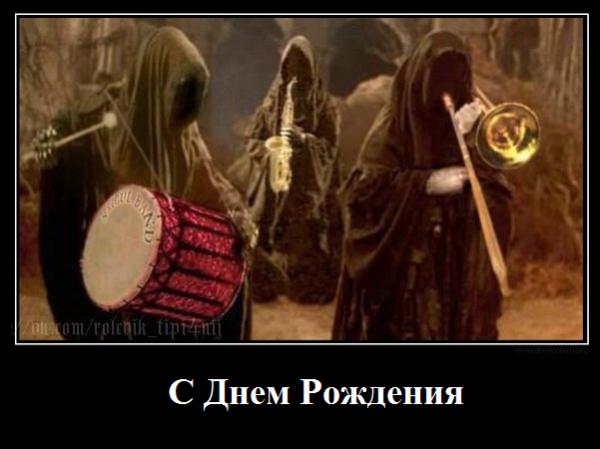 Фото Ангмарец