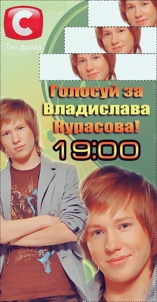 Фото Натали Безниско Фото Натали Безниско