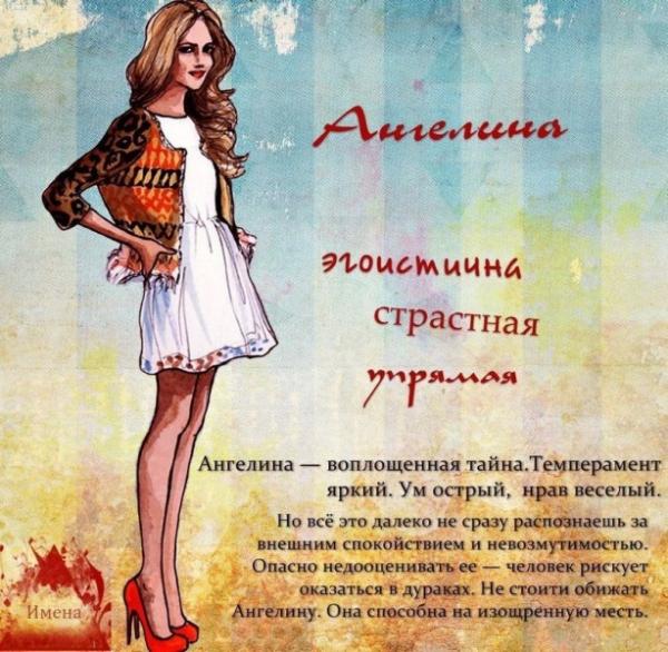 Фото АдСкАя дефчонка! Фото АдСкАя дефчонка!