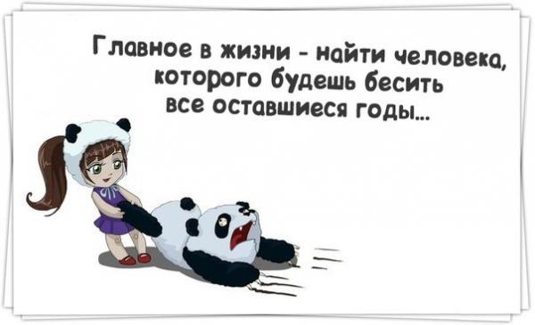 Фото АдСкАя дефчонка! Фото АдСкАя дефчонка!