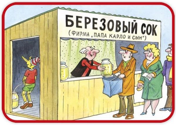 Фото Сергей Баулин Фото Сергей Баулин