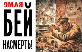 Фото УСУД Фото УСУД