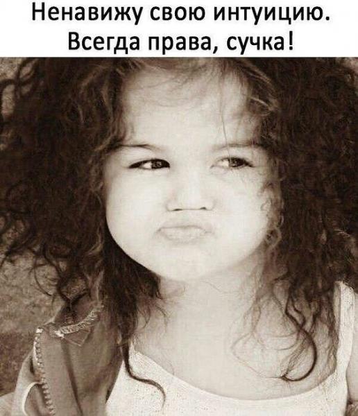 Фото Jana Jana