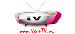 Фото vsevtvru