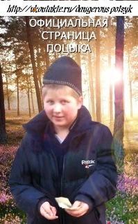 Фото Игорь Романюк