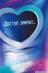 Фото @***Чудо***@ Фото @***Чудо***@