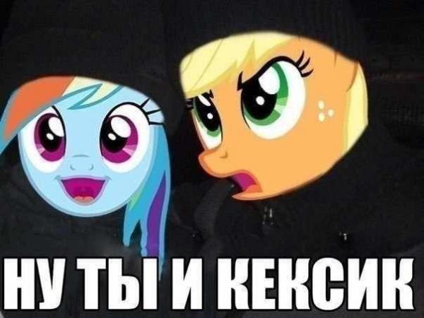 Фото Софья Хеппи