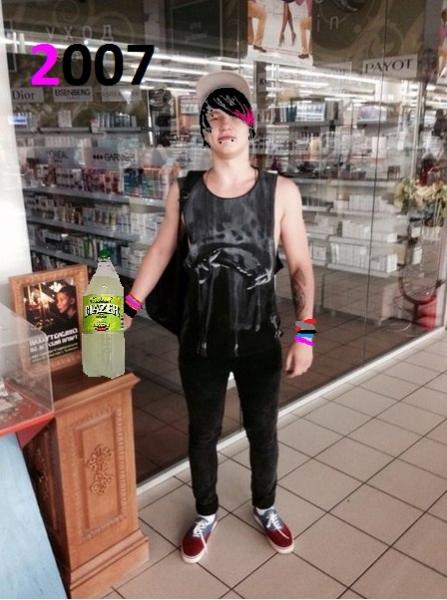 Фото Никита Бодров