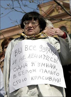 Фото пуси муси Фото пуси муси