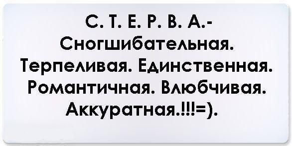 Фото Дашуль красатулька Фото Дашуль красатулька