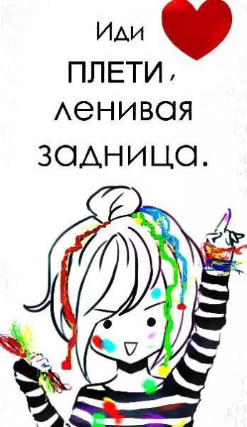 Фото Лиза Тишкова