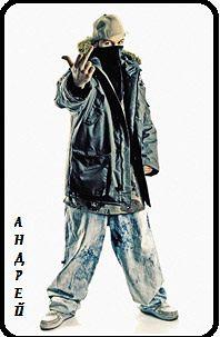 Фото ♣(DefektIV)♣ Фото ♣(DefektIV)♣