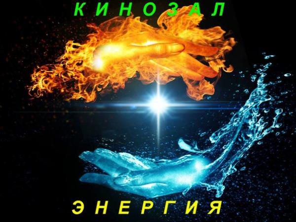 Фото Lisёnok