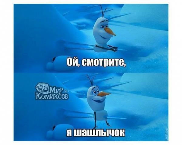 Фото Юлия Летягина Фото Юлия Летягина