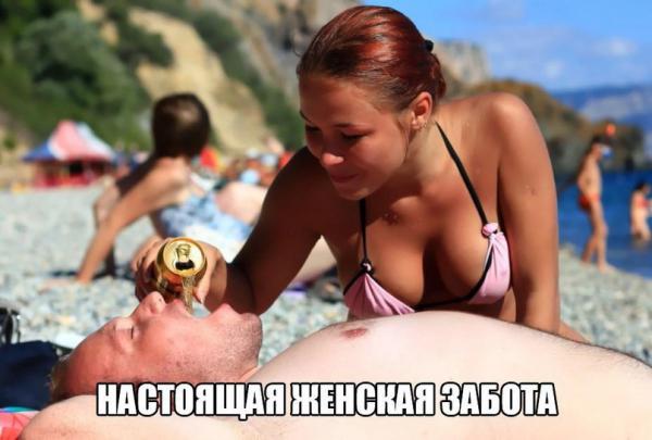 Фото трояр Фото трояр