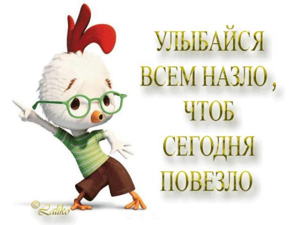 Фото *~YLЬ|БAЙСYA~* Фото *~YLЬ|БAЙСYA~*