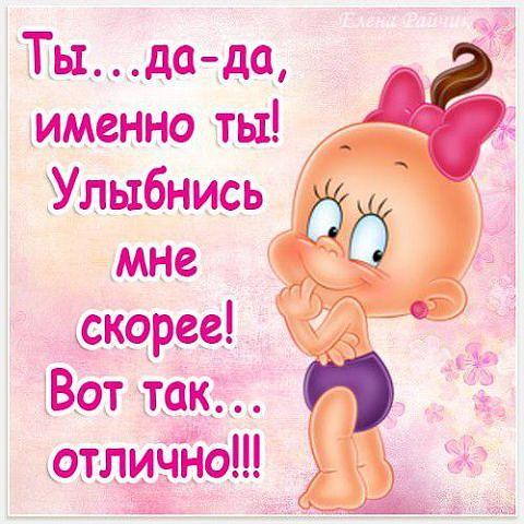 Фото *~YLЬ|БAЙСYA~* Фото *~YLЬ|БAЙСYA~*