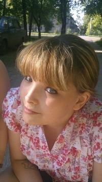 Фото Мария Мартьянова