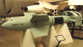 Фото DarthTANk: БОМБА ФРИЦ-Х Фото DarthTANk: БОМБА ФРИЦ-Х