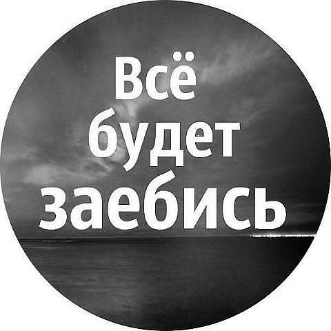 Фото Лёха я
