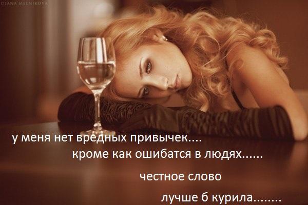 Фото ˜”*°•.❊UmaKeY❊.•°*”˜ Фото ˜”*°•.❊UmaKeY❊.•°*”˜