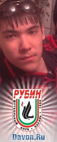 Фото филиус флитвик Фото филиус флитвик