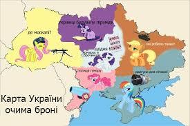 Фото Всегда На-Позетиве
