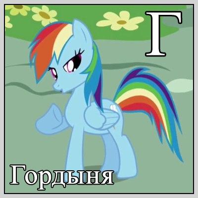 Фото Ангелина Перчикова