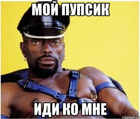 Фото Максим Горелик Фото Максим Горелик