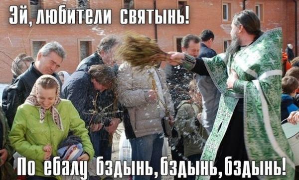 Фото Максим Горелик Фото Максим Горелик
