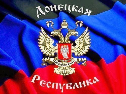 Фото Денис Викторович неделько Фото Денис Викторович неделько