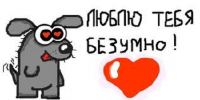 Фото Влюблённый~Мистик~Сарисса Фото Влюблённый~Мистик~Сарисса