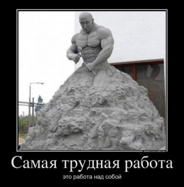 Фото Вася Антихунтовский Фото Вася Антихунтовский