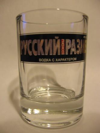 Фото Ц@РCК@Я ВОДК@