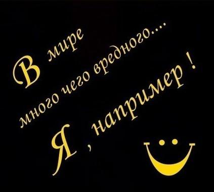 Фото •♥∻♥Ꮬ ЧеᎮтоჶкᗩ Ꮬ♥∻♥• Фото •♥∻♥Ꮬ ЧеᎮтоჶкᗩ Ꮬ♥∻♥•