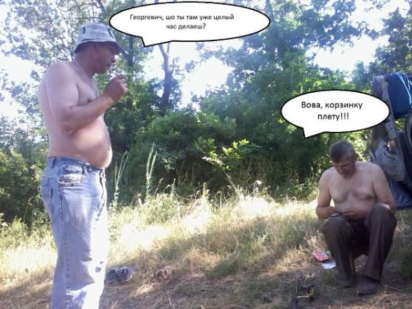 Фото Владимир Мулык