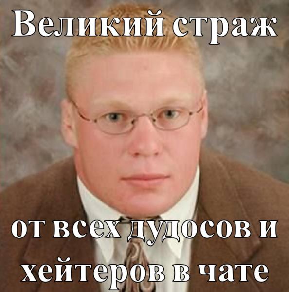 Фото Иван Кошелев Фото Иван Кошелев