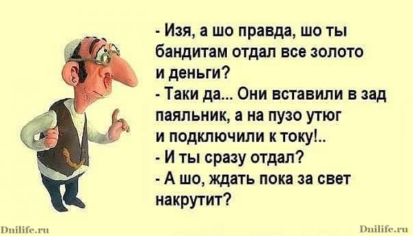 Фото Михаил Владимирович Фото Михаил Владимирович