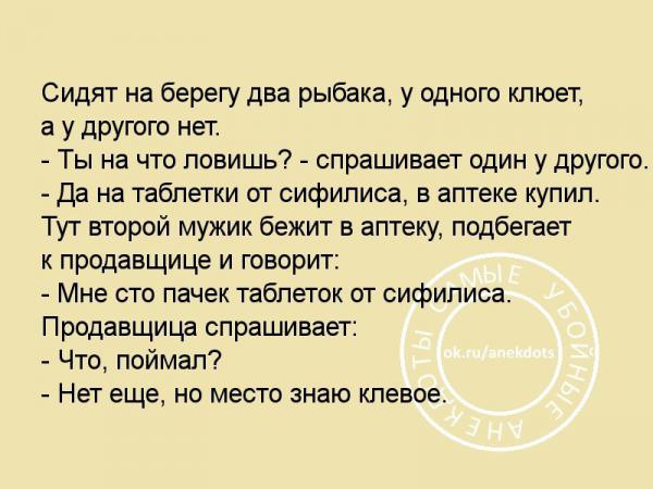 Фото Михаил Владимирович Фото Михаил Владимирович