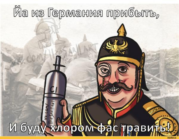 Фото Владимир Скала (Военстал) Фото Владимир Скала (Военстал)