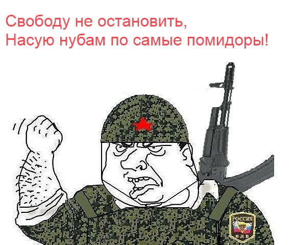 Фото ya_stalker_svoboda2 Фото ya_stalker_svoboda2