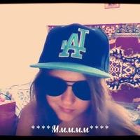 Фото Каріна Гладій