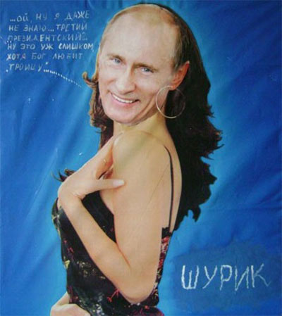 Фото ДоминикО Фото ДоминикО